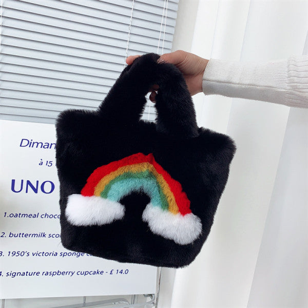 Soft Rainbow Print Purse