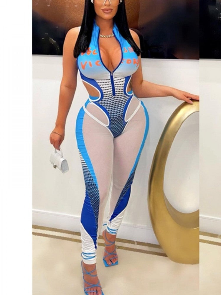 See Through Trouser Set